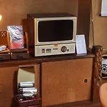 Boro-Ya - Vacation Stay 15420