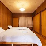 Boro-Ya - Vacation Stay 15420